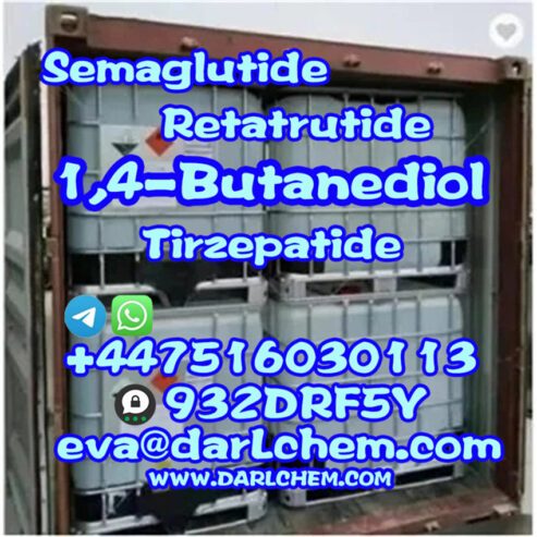 110-63-4 1,4-Butanediol