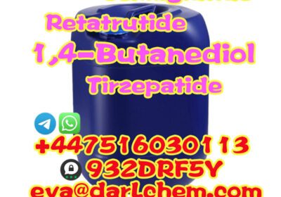 14-Butanediol46-1