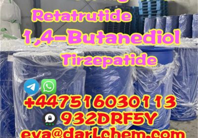 14-Butanediol46-2