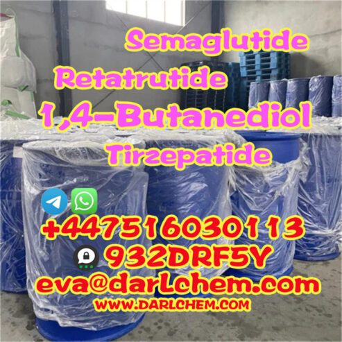 110-63-4 1,4-Butanediol GBL
