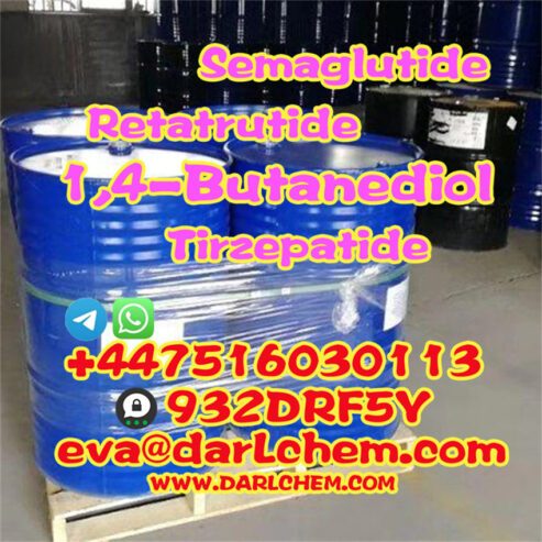 110-63-4 1,4-Butanediol GBL
