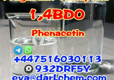 14bdo27