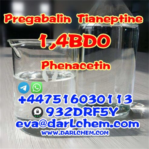 110-63-4 1,4-Butanediol