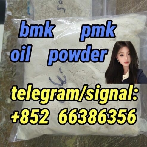 bmk pmk oil powder