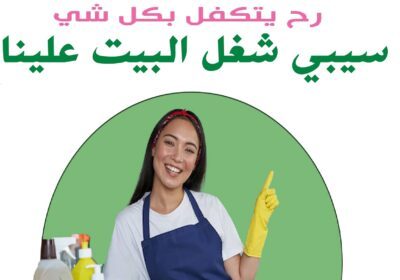 293309855_713659976482335_4966269014570917373_n