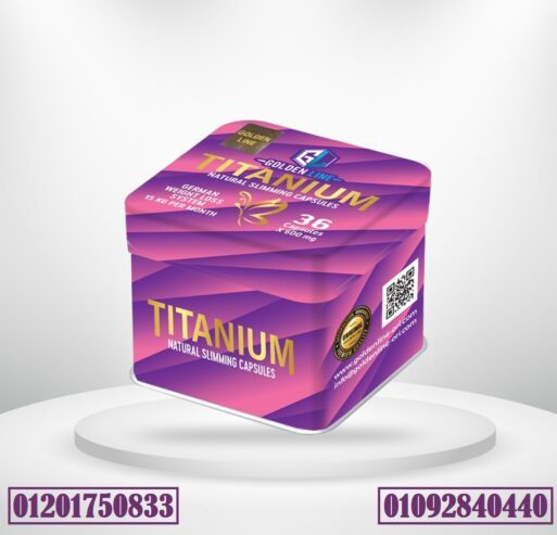 GOLDEN LINE TITANIUM 36 Caps