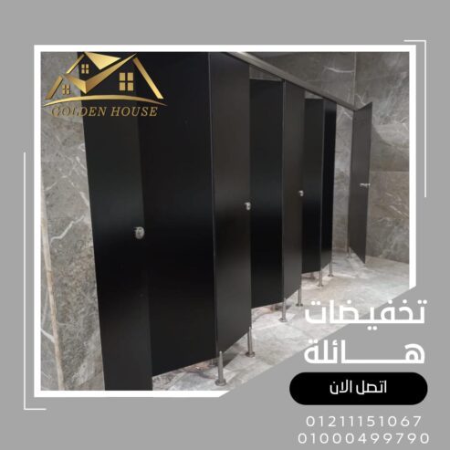 hplكومباكت