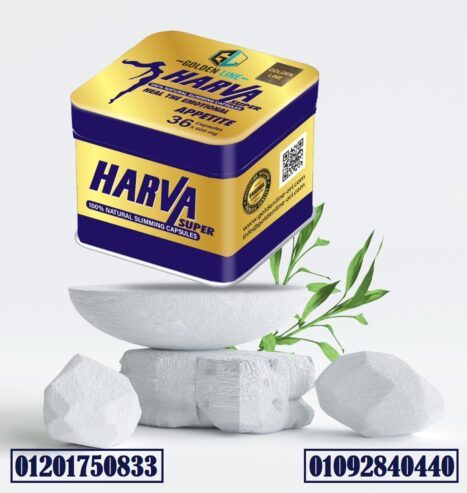 Harva Super 36Capsules