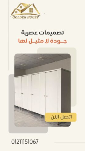 hplكومباكت