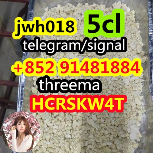 5cl-adb,5cladba,JWH-018,JWH210