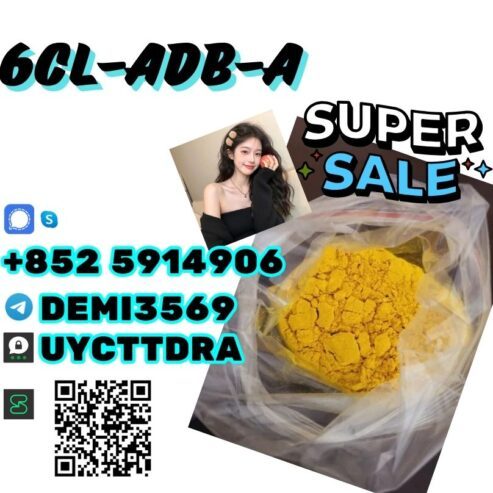 5cladba 5cladba Yellow Powder
