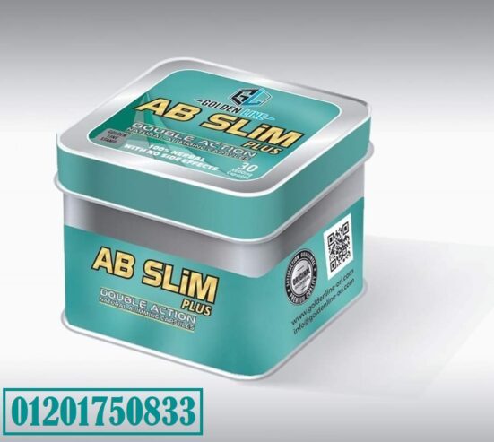 Golden Line AB SLIM Plus