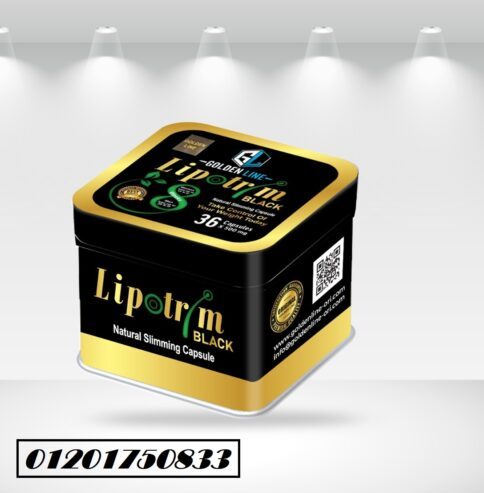 GOLDEN LINE Lipotrem BLACK