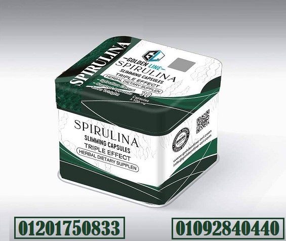 GOLDEN LINE SPIRULINA