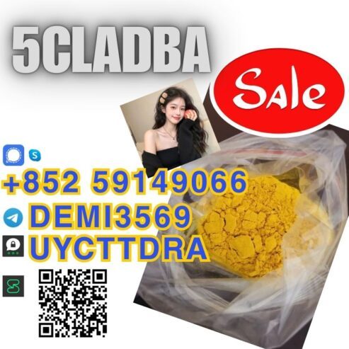 Factory wholesale 5cladba 4fad