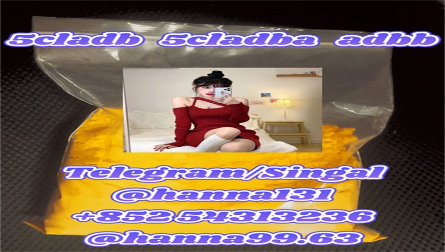 5cladba 5cladb vendor on sale