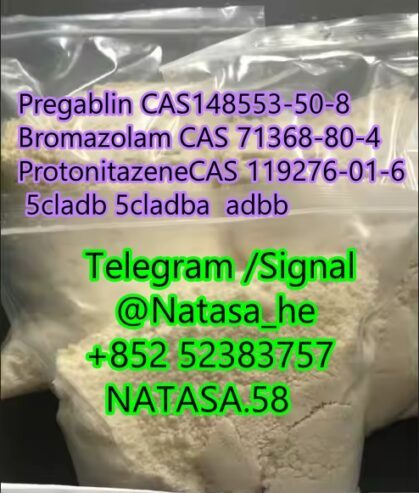 5cladba precursor 5cl raw mate
