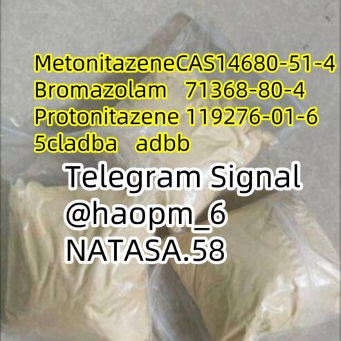 5cl 5cladba adbb precursors 5