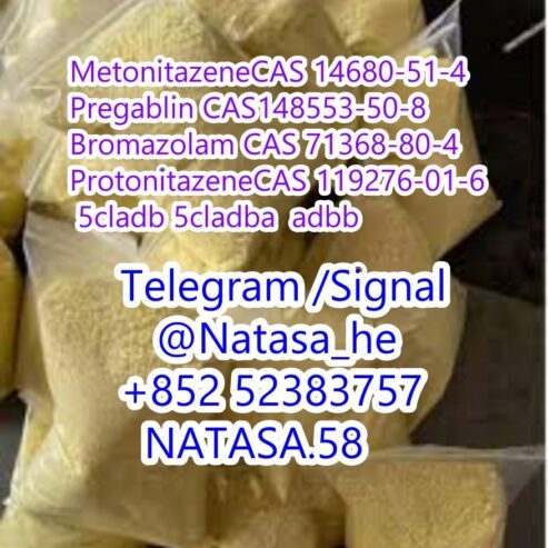 5cladba precursor raw material