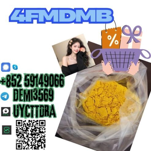 Secure your supply of 5CLADBA,