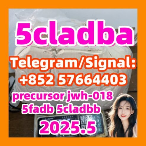 5cladba raw material 5CL-ADB-B