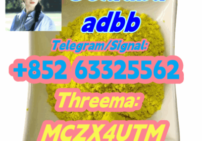 5cl-adb-a-500x500_副本-1
