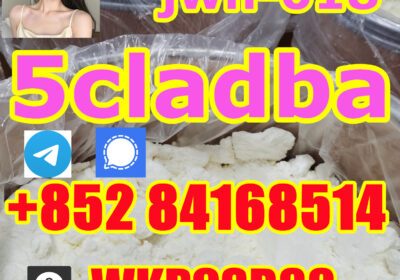 5cladba-a-lot
