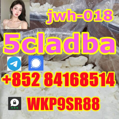 5CLADBA 5fadb 5cladb-a adbb