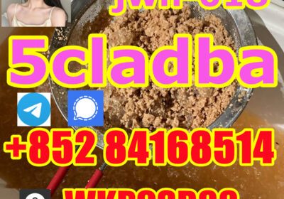5cladba-fin