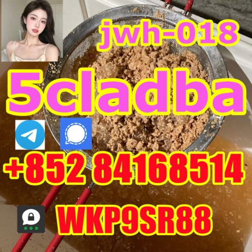 5cladba adbb Strong 5cl-adb-a