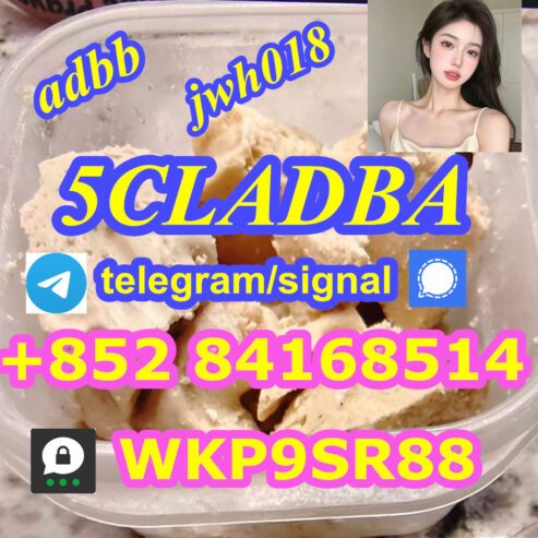 5CLADBA 5CL-ADB-A adbb 5cladb