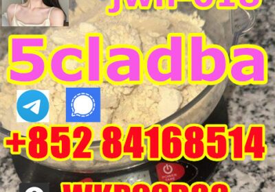 5cladba-n