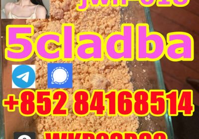 5cladba-o