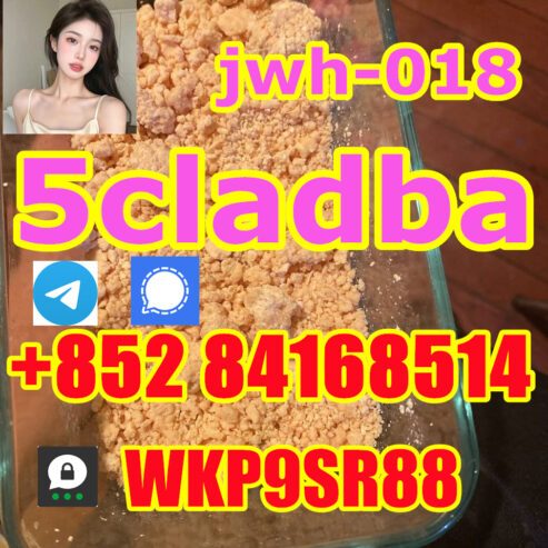 5CLADBA precursor adbb jwh-018