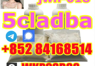 5cladba-photo