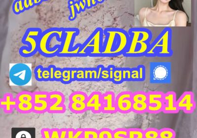 5cladba-pink-1