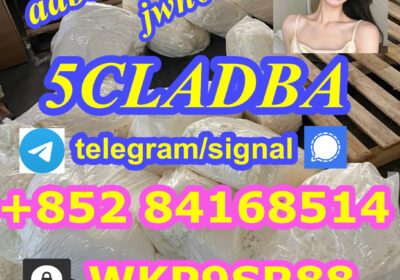 5cladba-ps