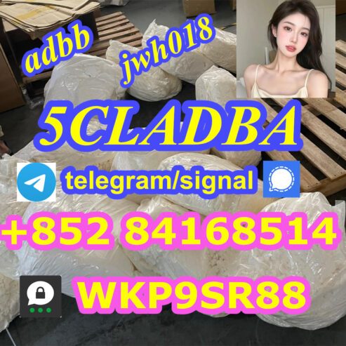 5cladba 5cladb 5cl-adb-a adbb