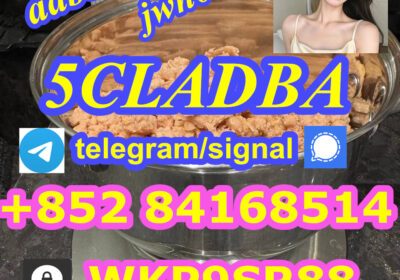5cladba-r