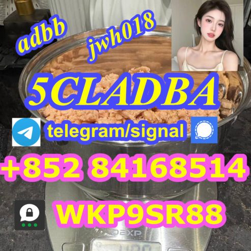 5cladba 5cladb precursor adbb