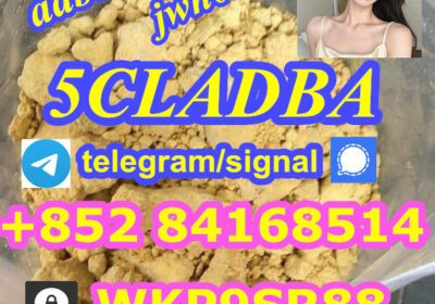 5cladba-s