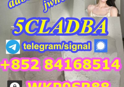 5cladba-t