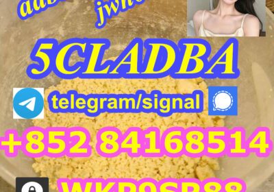 5cladba-v