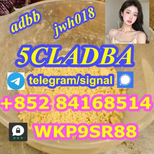 5cladba 5cl-adb-a 5fadb 5cladb