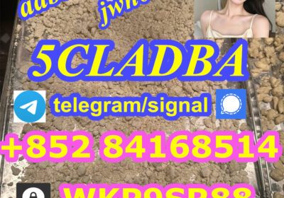 5cladba-w