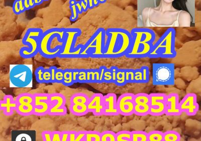 5cladba-x