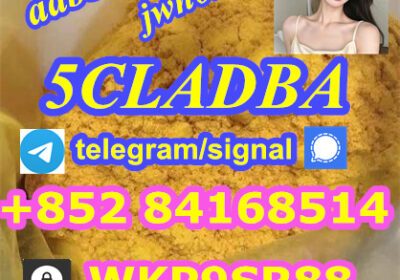 5cladba-y