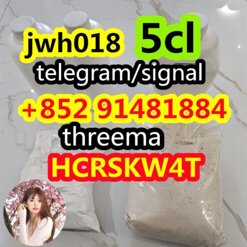 5cl-adb,5cladba,JWH-018,JWH210