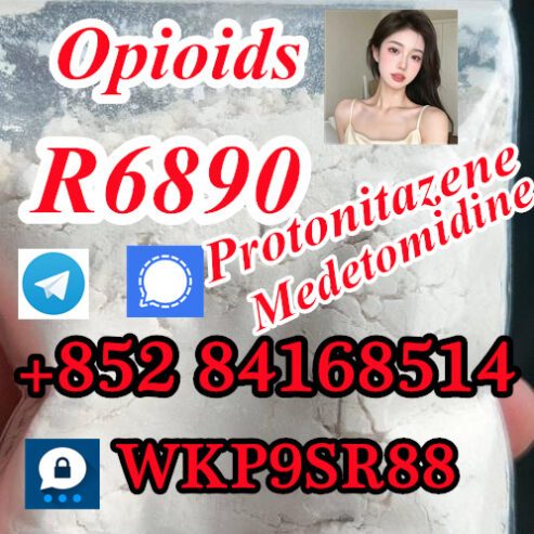R6890 Medetomidine 86347-15-1