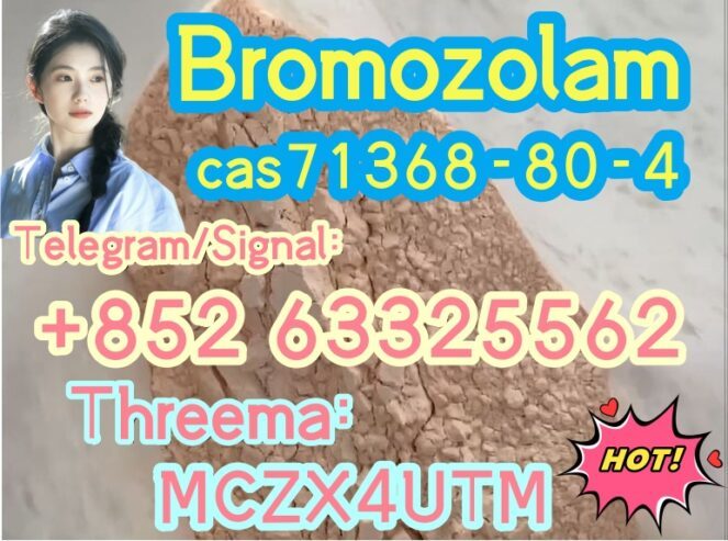 BUY BROMAZOLAM CAS 71368-80-4